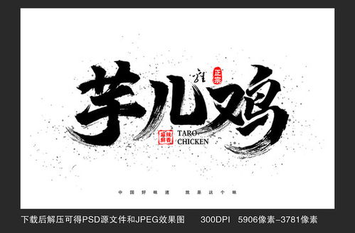 打造精美宣傳材料 從創(chuàng)衛(wèi)展板到軟件開發(fā)，一站式設(shè)計(jì)解決方案